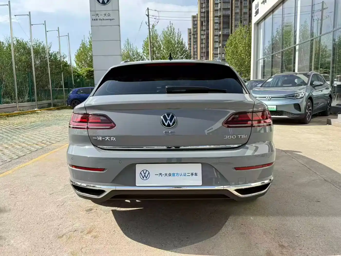 Volkswagen FAW-Volkswagen CC 2021 Shooting Brake 380TSI Hunter Heart Edition фото 7