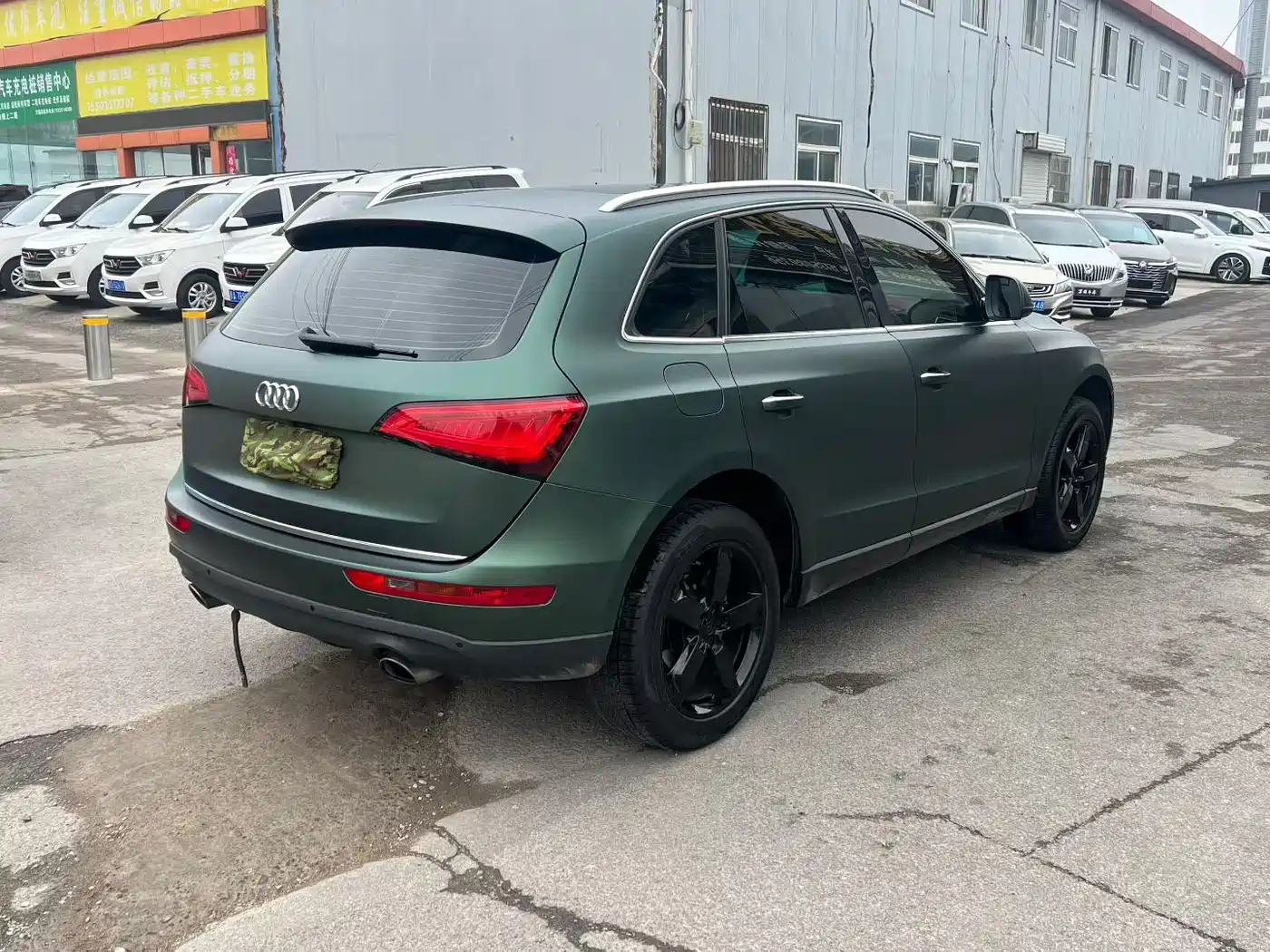 AUDI Q5