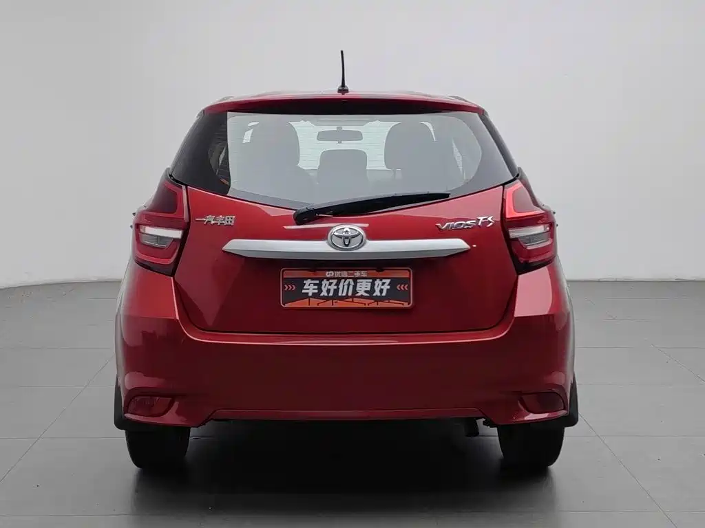 Toyota Vios FS 2021 2021 1.5L Manual Fengchi Edition