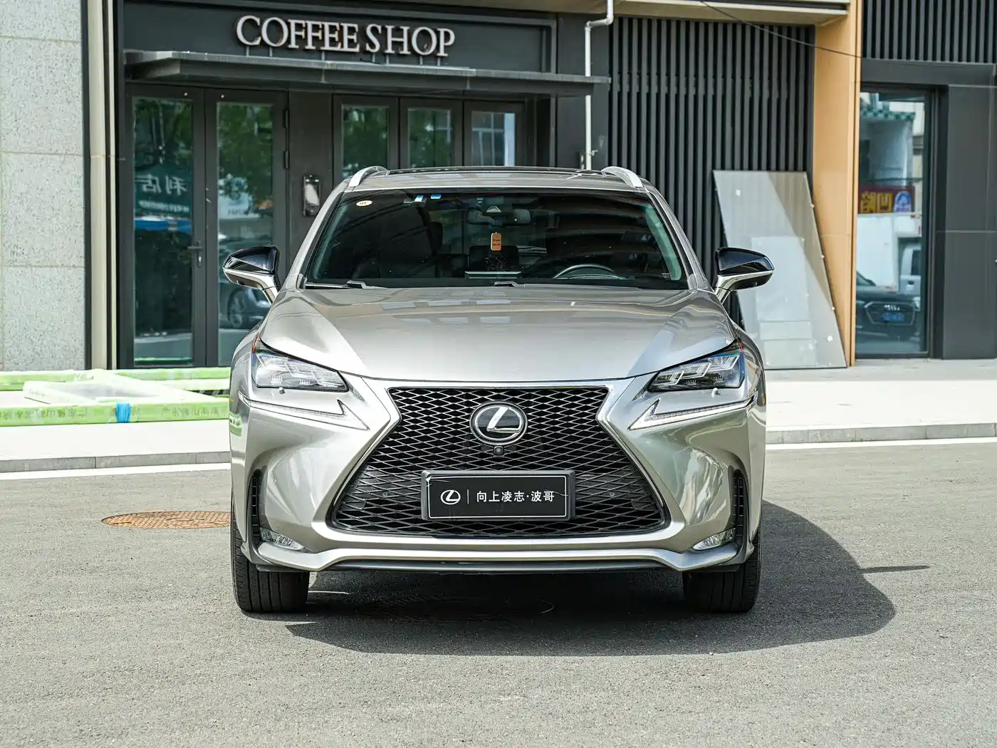 Lexus NX 2015 200t AWD F SPORT фото 2