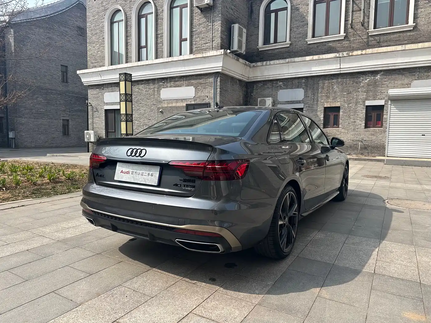 Audi A4L 2024 40 TFSI quattro RS Kit Speed Edition фото 6