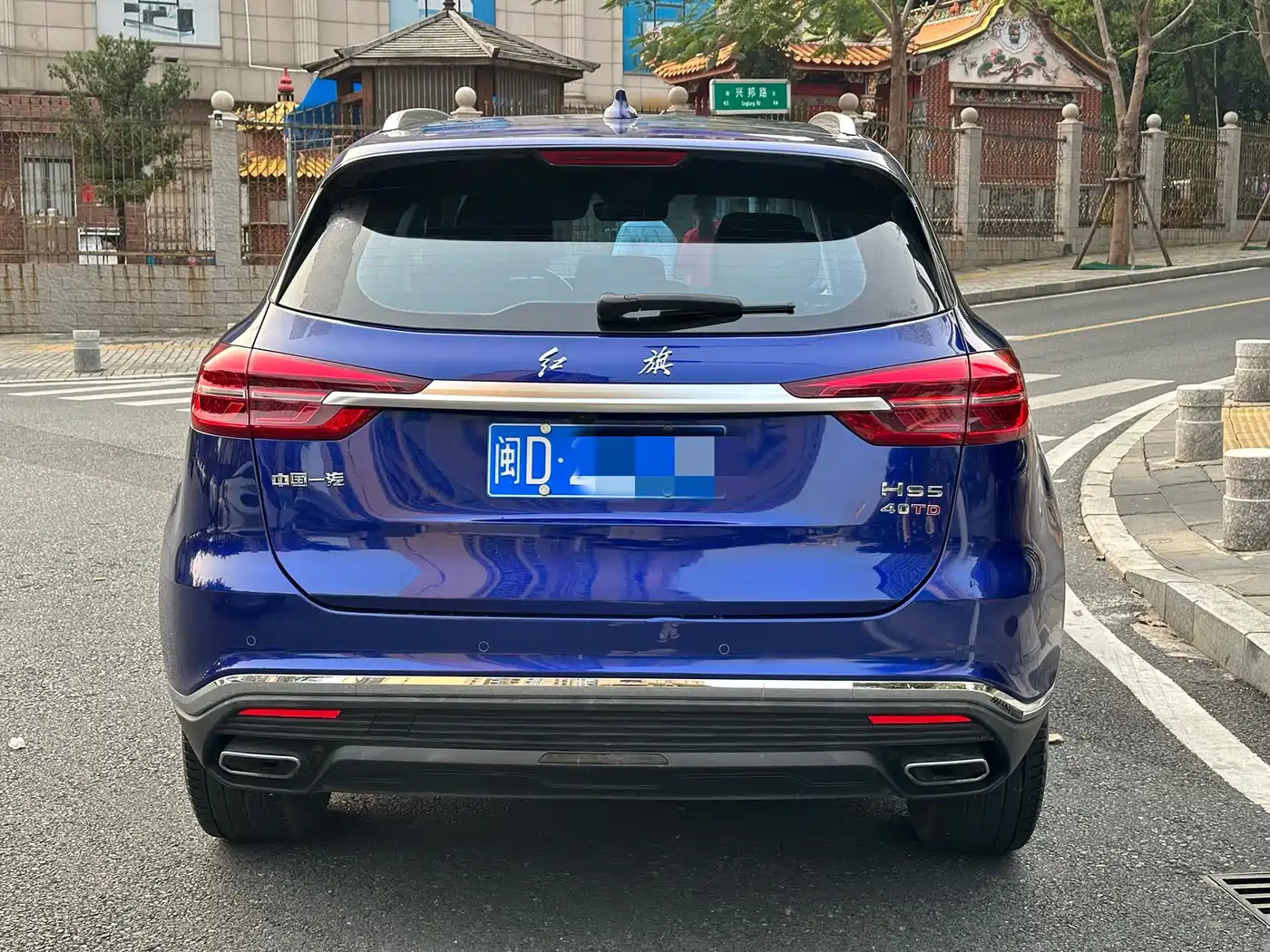 Hongqi HONGQI HS5