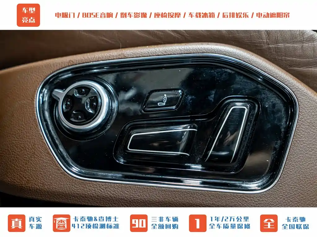 Audi A8 2013 A8L 6.3 FSI W12 quattro Flagship фото 23