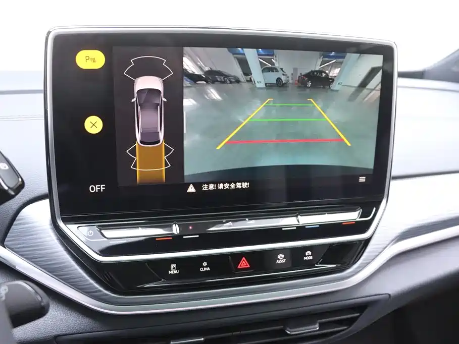 VOLKSWAGEN ID.4 CROZZ