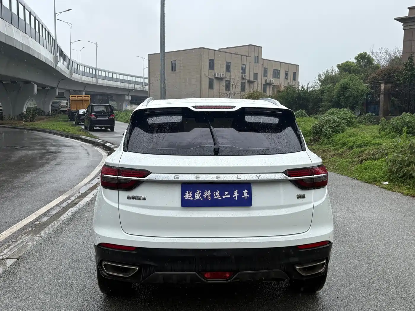 GEELY AUTOMOBILE BINYUE