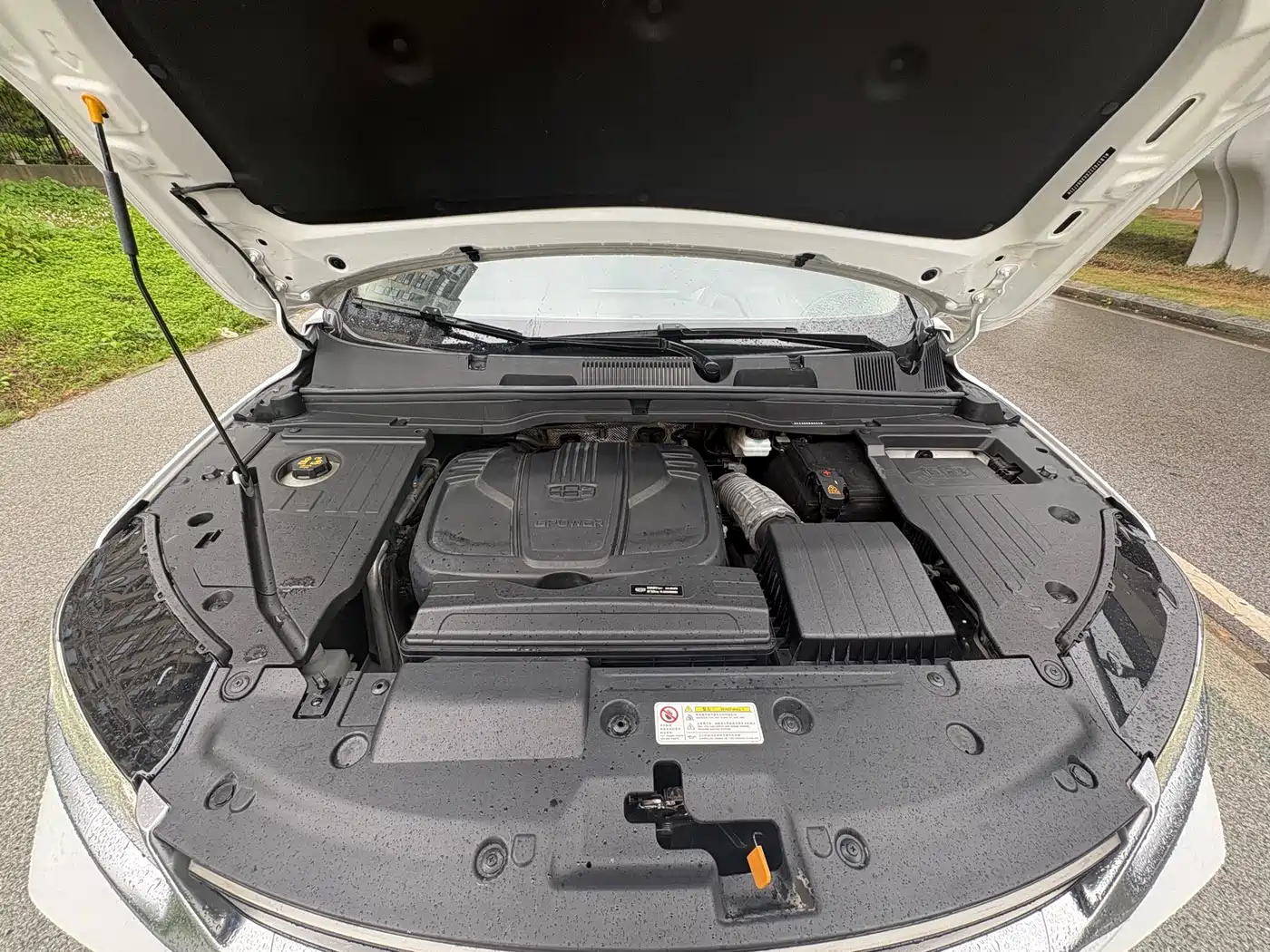 GEELY AUTOMOBILE BINYUE