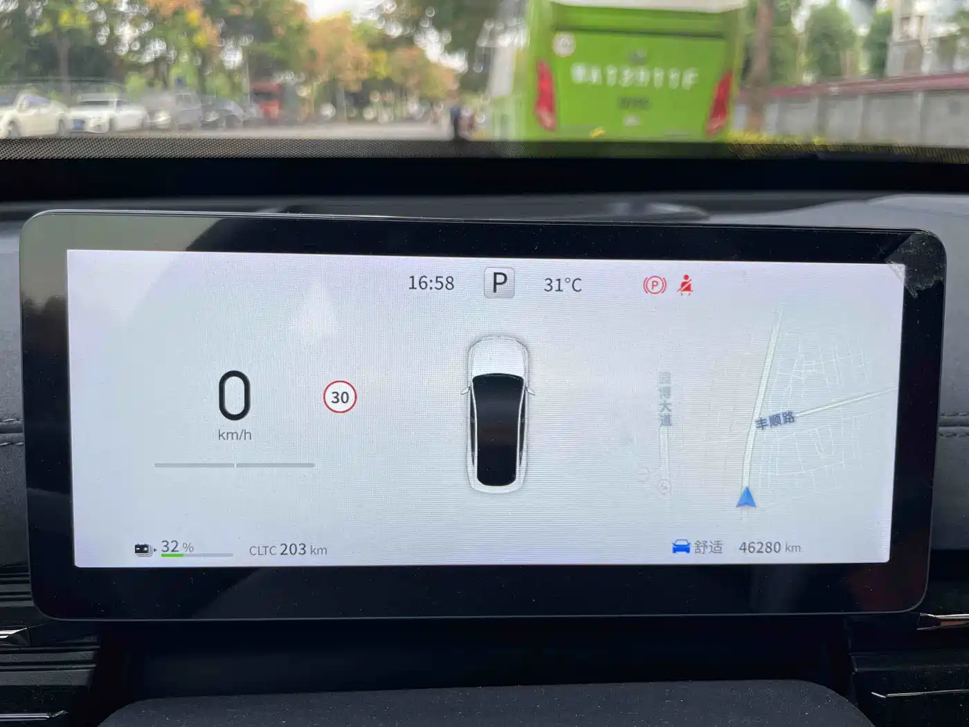 Dongfeng Yipai eπ007 2025 2024 Pure Electric 620 Ruyi Edition