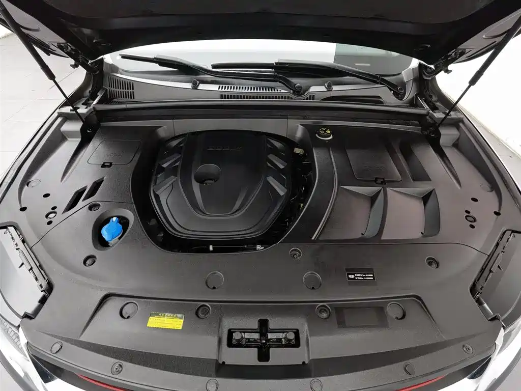 GEELY AUTOMOBILE XINGYUE