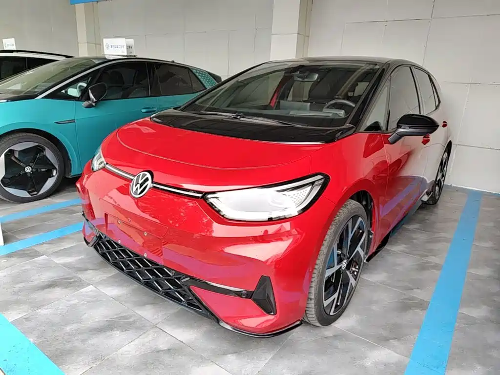 Similar car