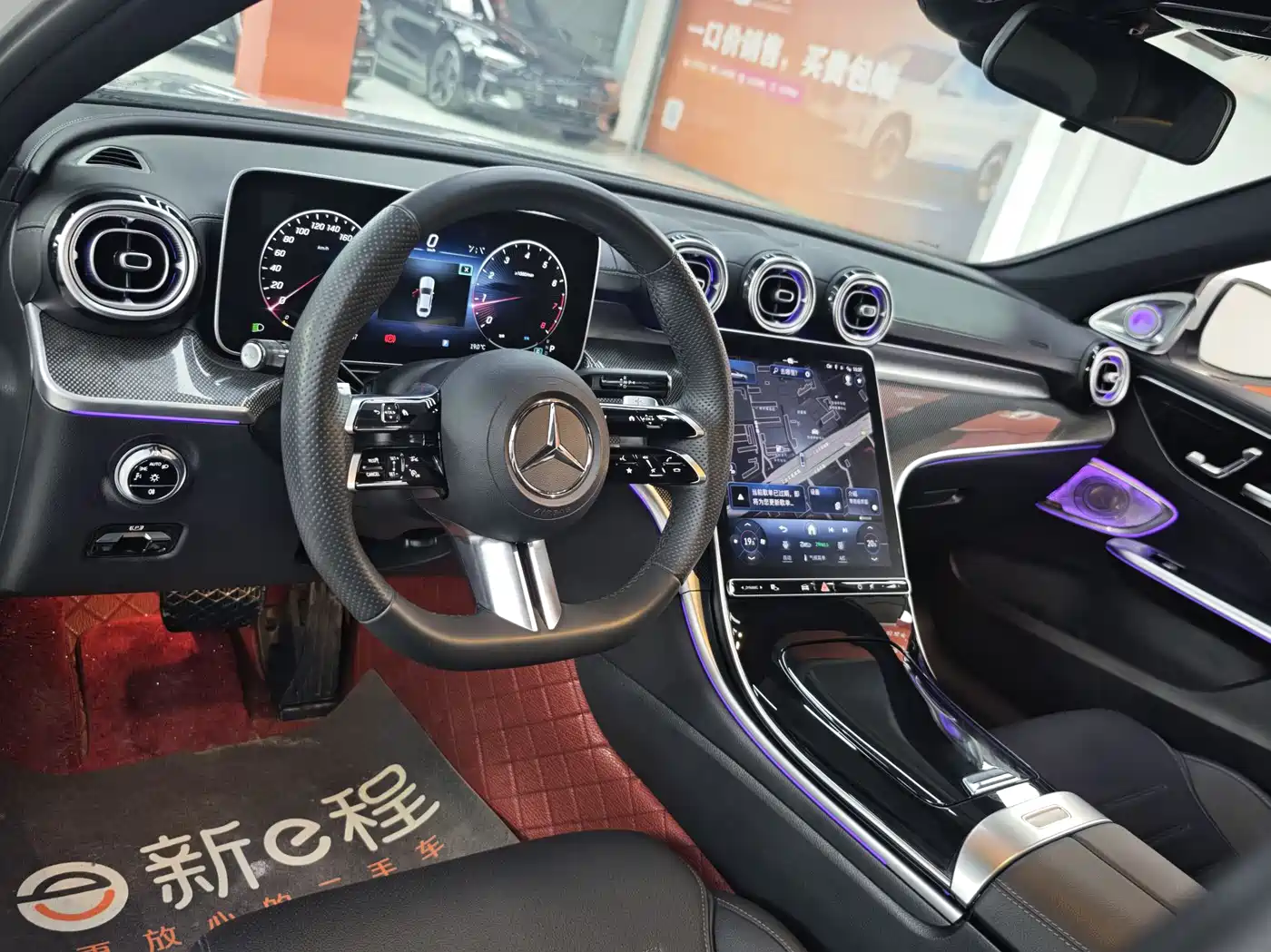 Mercedes-Benz C-Class 2023 C 260 L Sport фото 9