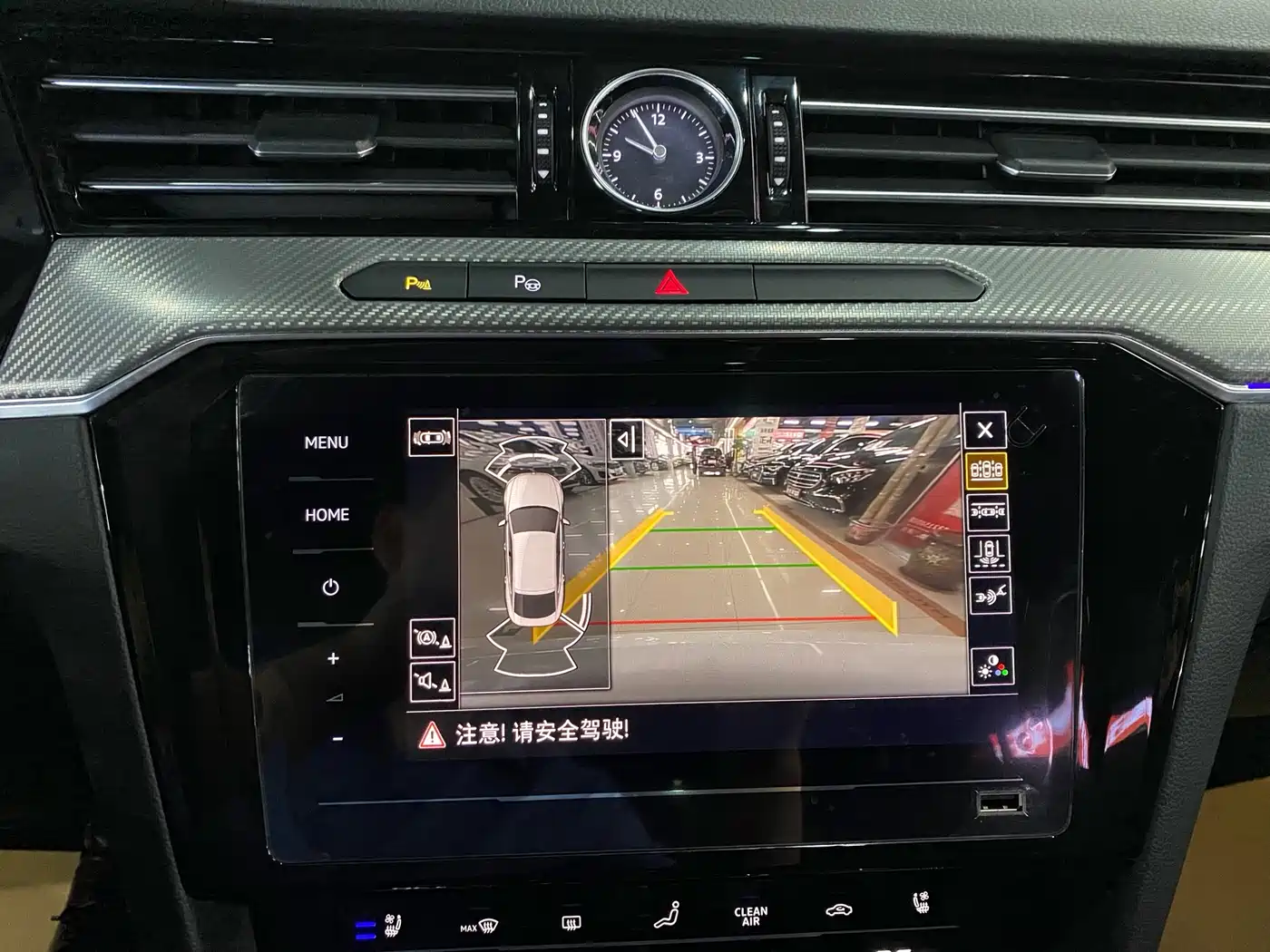Volkswagen FAW-Volkswagen CC 2020 330TSI Glamour Version China VI фото 16