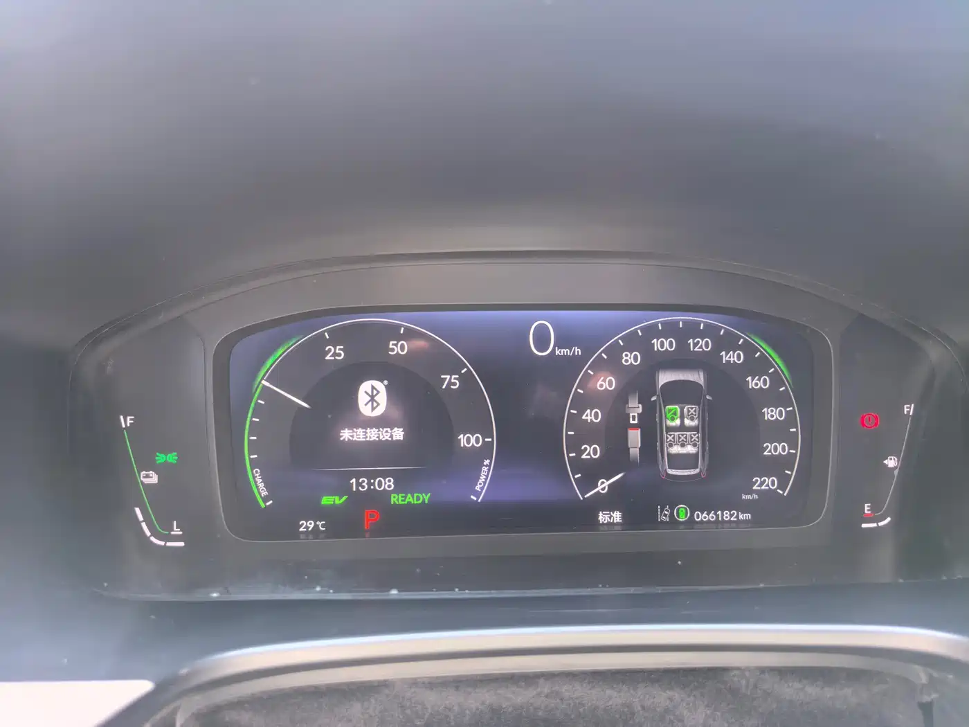 Honda CR-V 2023 2.0L e:HEV 2WD Smart Shine Edition фото 7