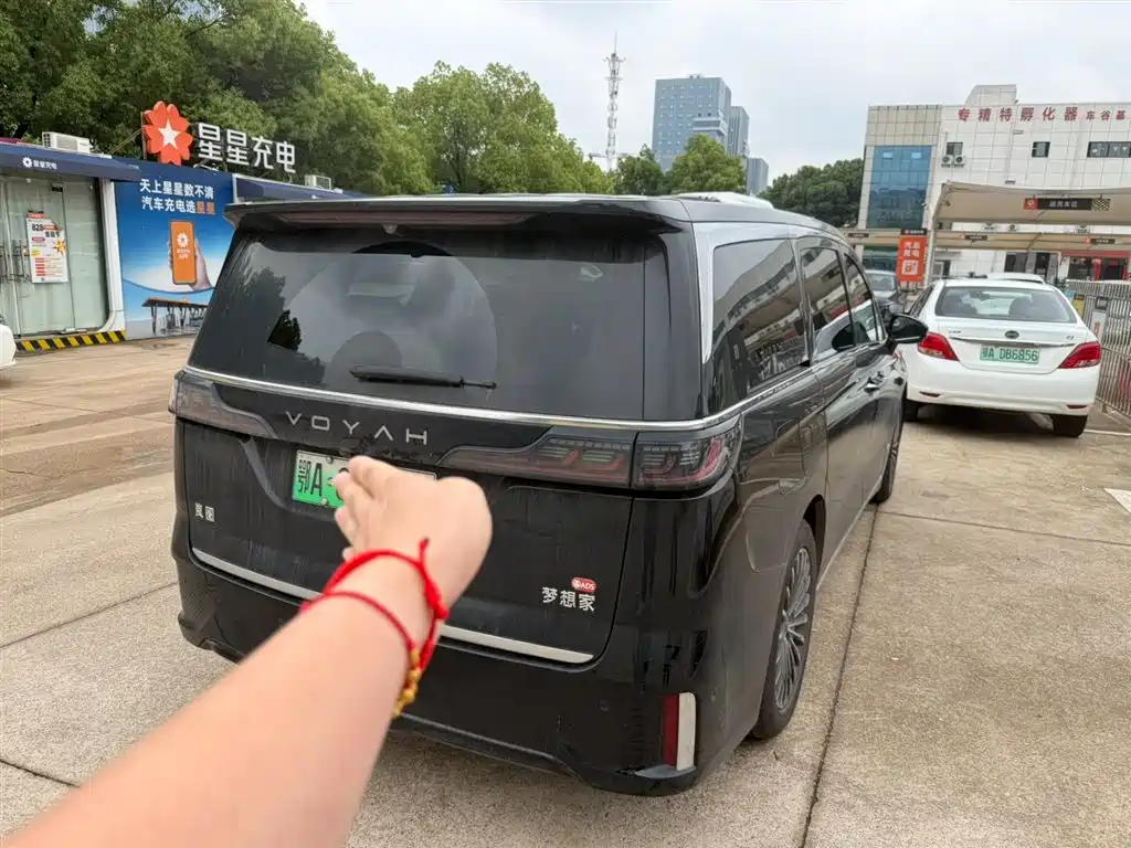 Voyah Auto Voyah Dreamer 2026 PHEV Qiankun Pro фото 3