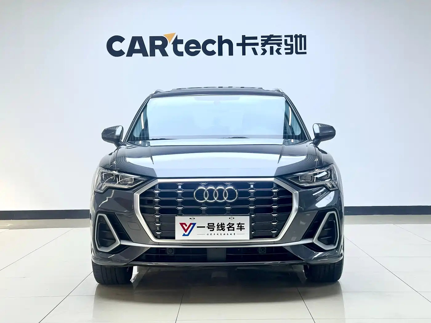 Audi Q3 2023 35 TFSI Fashion Dynamic (1.4T)