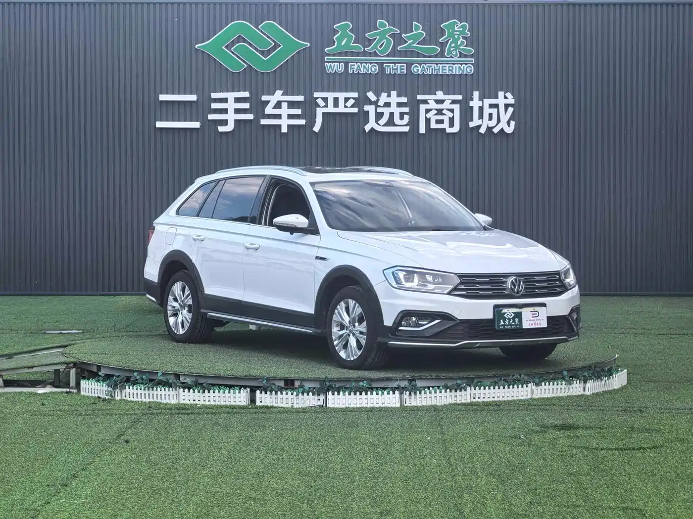 Volkswagen C-TREK 2019 2018 1.5L Automatic Comfort