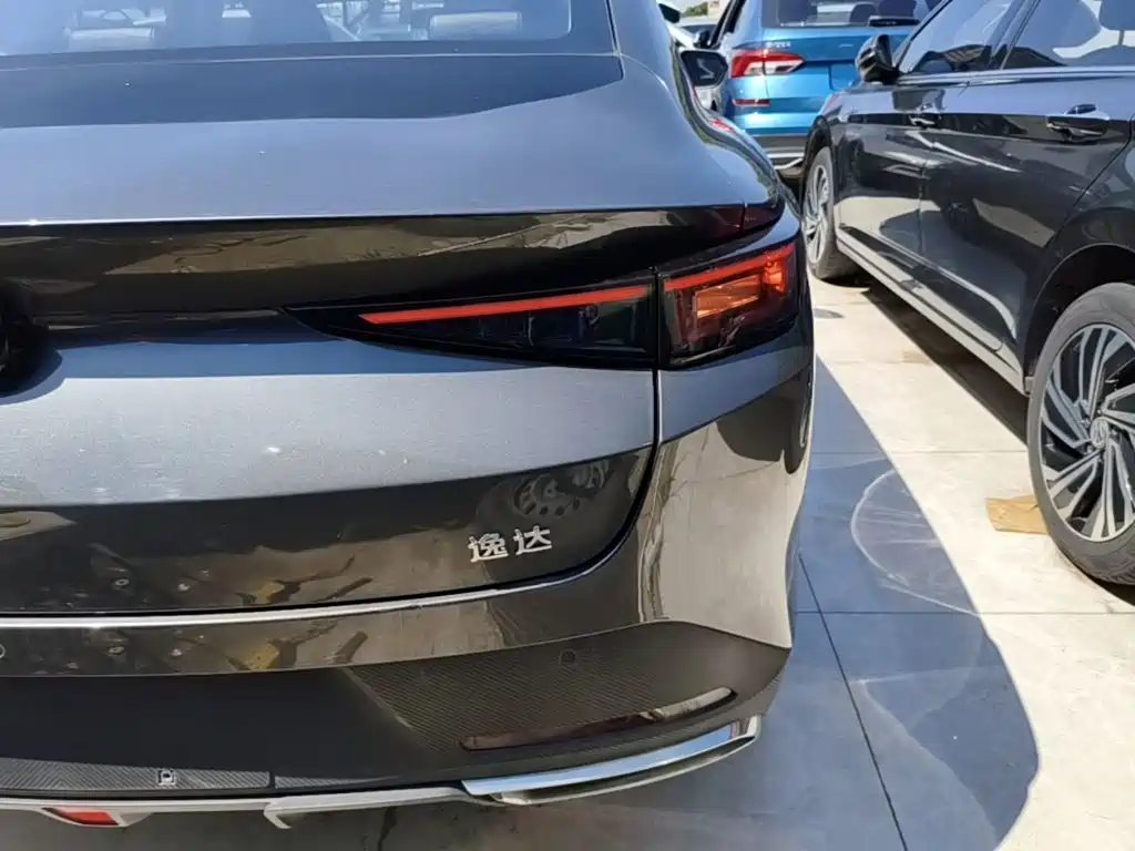 Changan Yida 2023 2023 Blue Whale NE 1.5T GDI DCT Enjoyment Edition