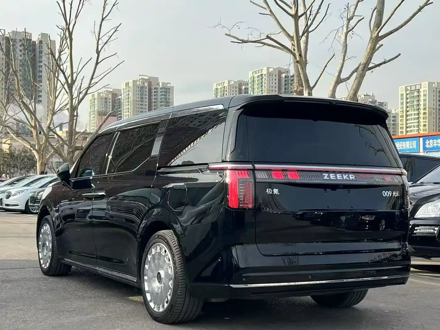 ZEEKR EXTREME KRYPTON 009