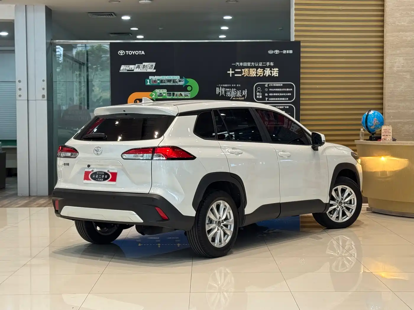 TOYOTA COROLLA SHARP AMPLIFIER