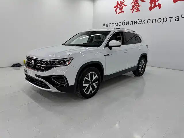 VOLKSWAGEN TANYUE