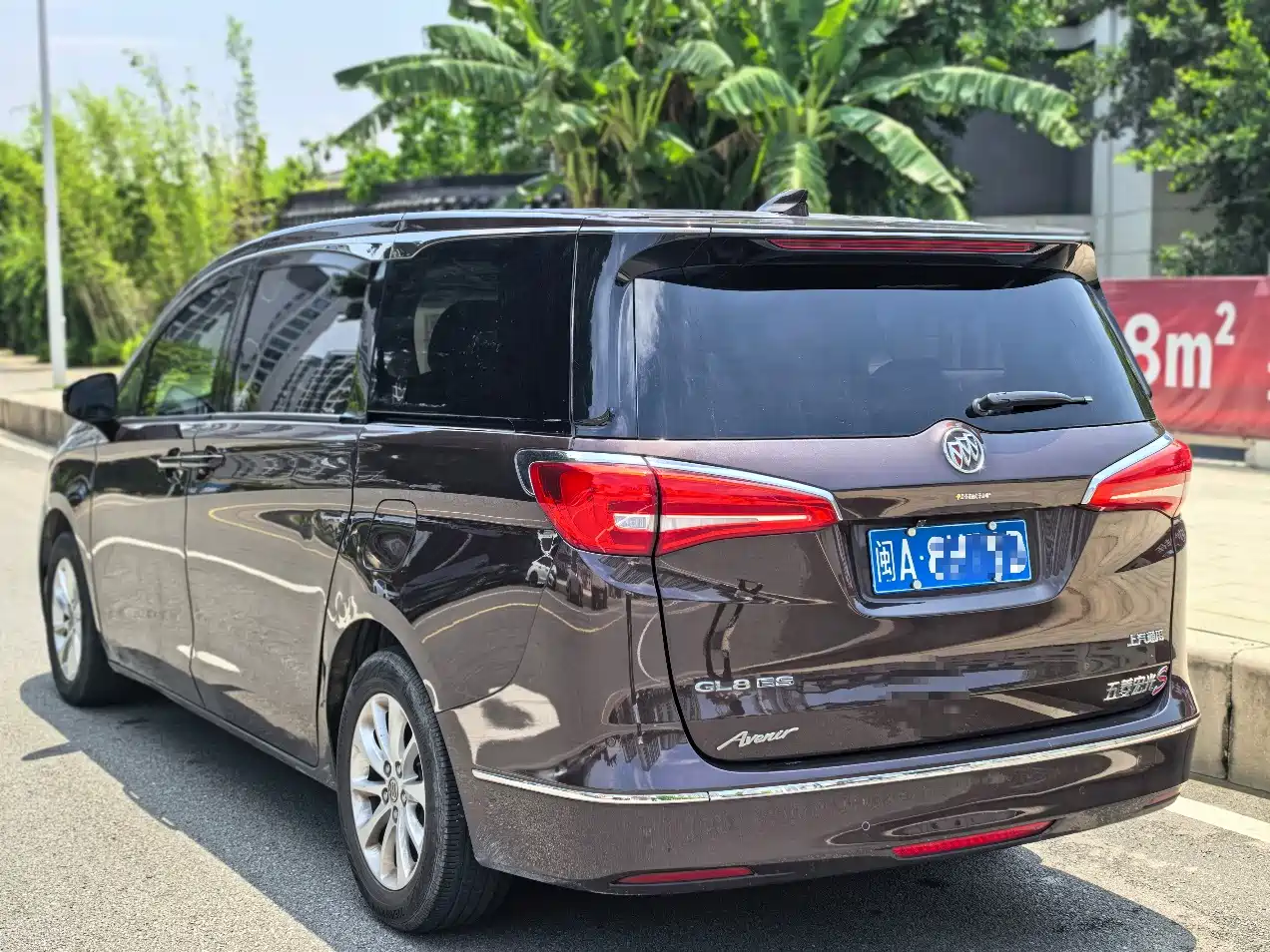 Buick GL8 2018 ES 28T Comfort Type China VI фото 8