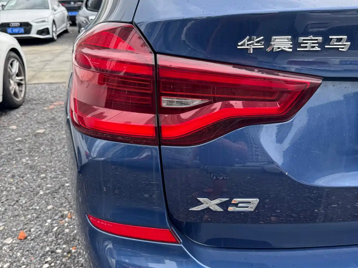 BMW X3 2018 xDrive28i M Sport Package China VI фото 18