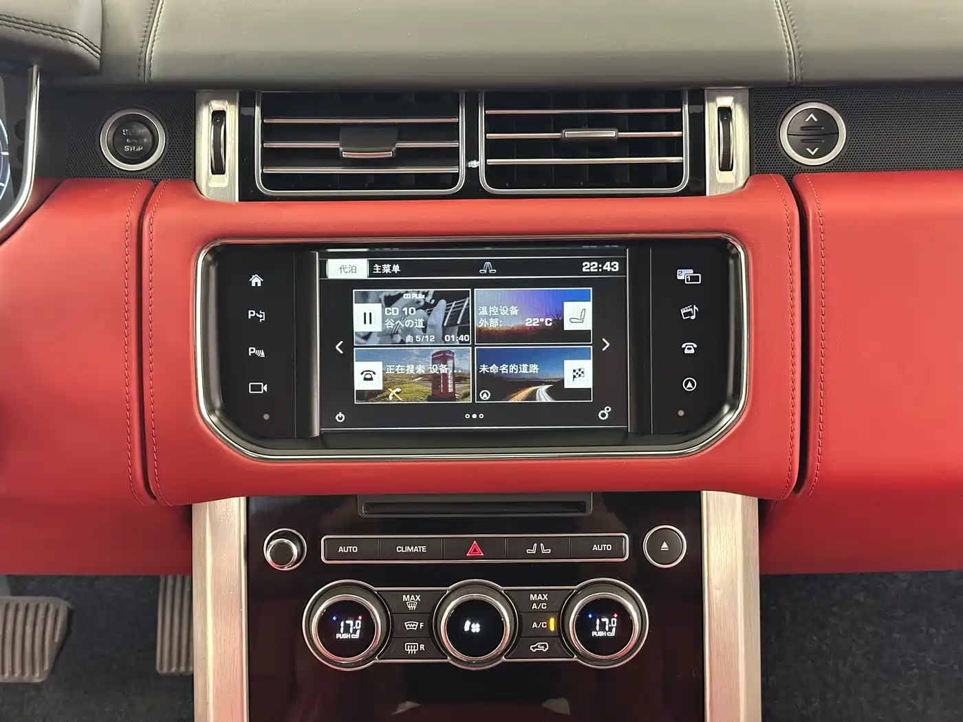 Land Rover Range Rover 2015 3.0 TDV6 Vogue фото 20