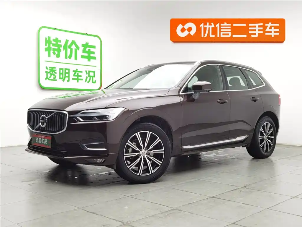 Volvo XC60 2020 T5 AWD Inscription Luxury Edition