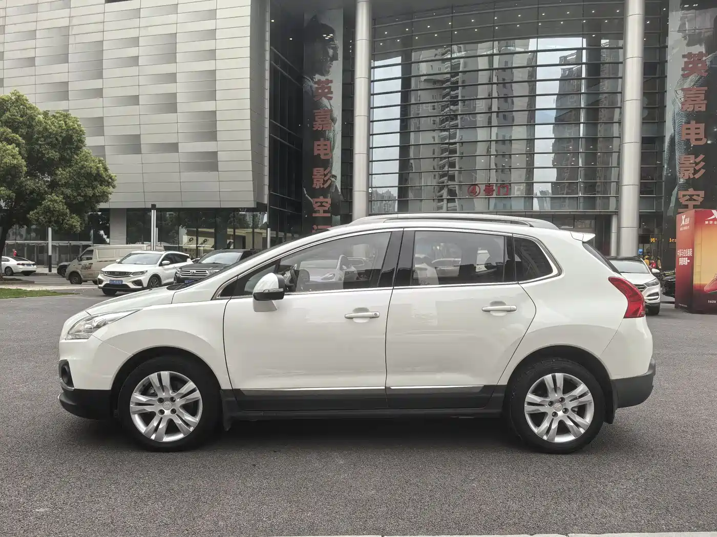Peugeot 3008 2015 2.0L Automatic Trend Edition фото 3