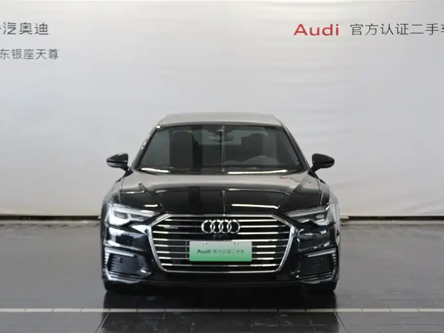 AUDI A6L NEW ENERGY