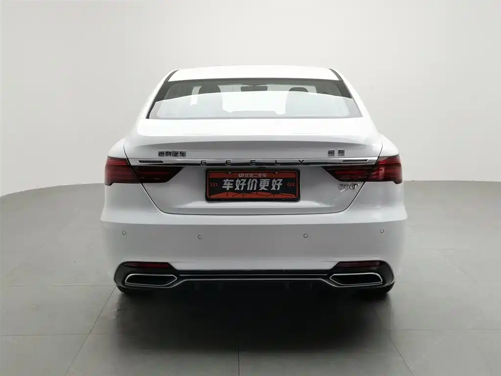 GEELY AUTOMOBILE BINRUI