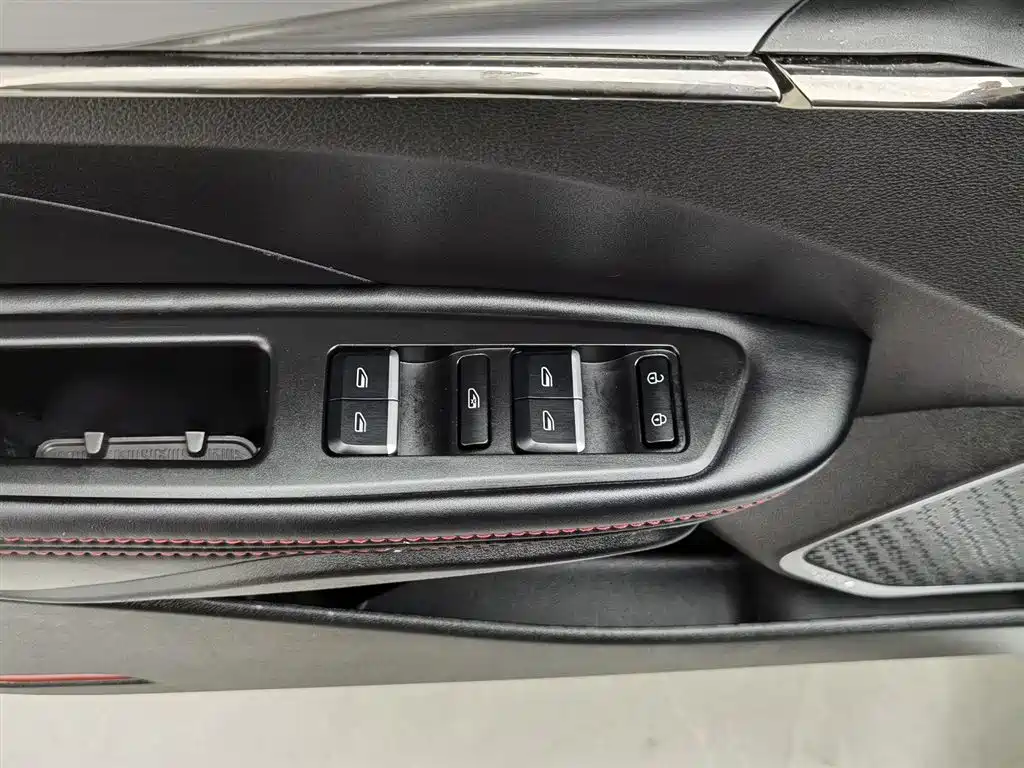 GEELY AUTOMOBILE BINRUI