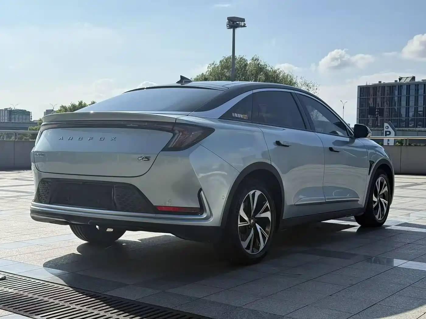 ARCFOX Alpha S 2021 2021 708S+ 175kW