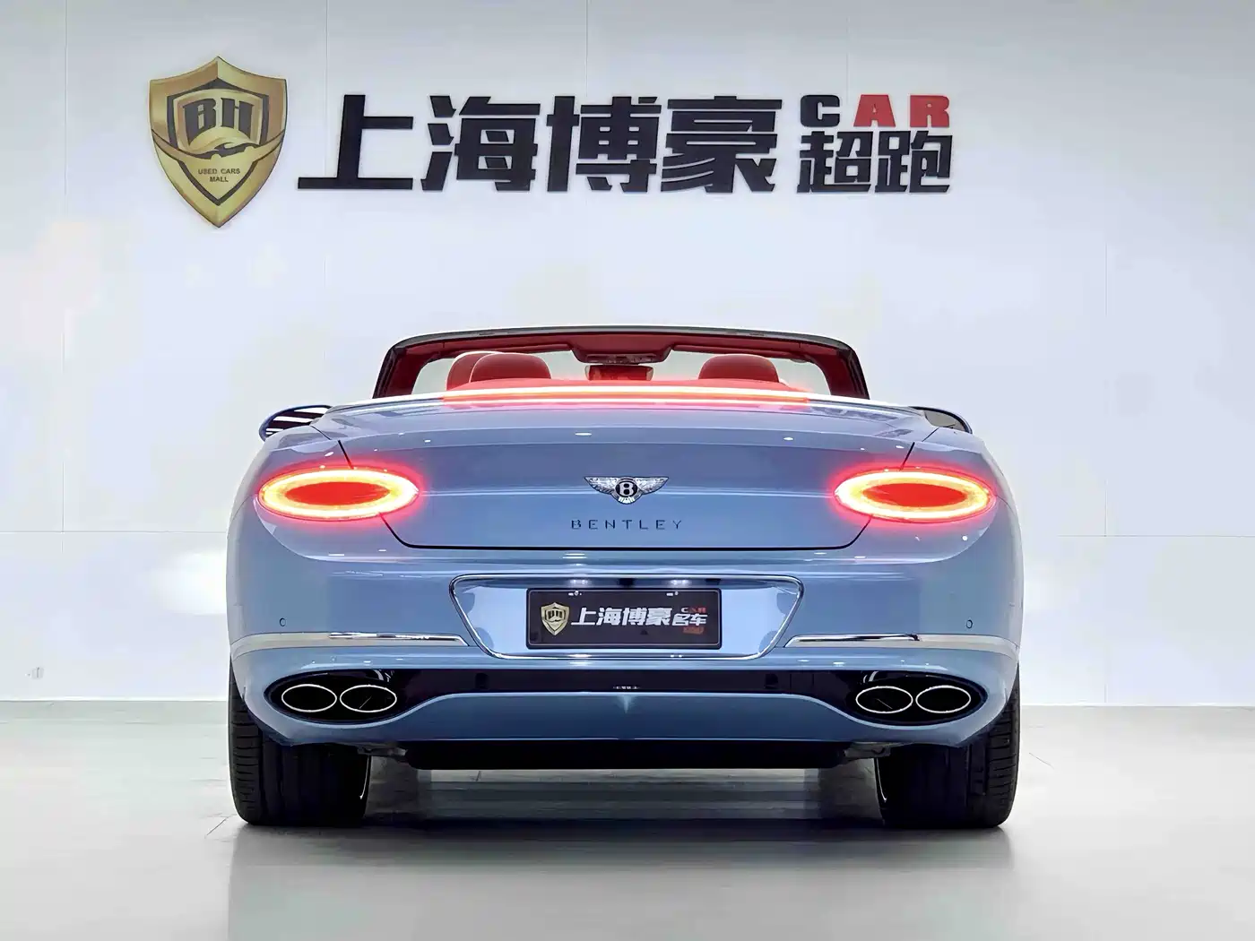 2024 Bentley Continental