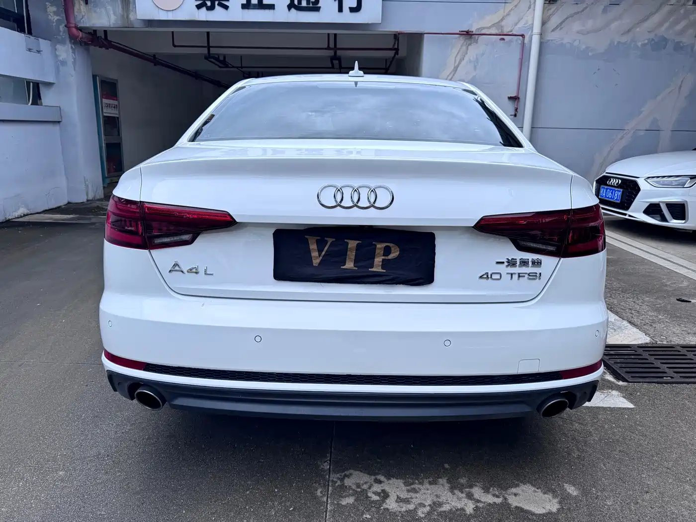 Photo 18 - Audi A4L