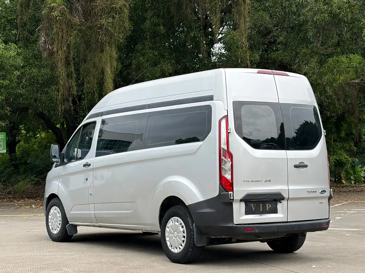 Ford Transit 2020 2019 2.0T Diesel Multi-Purpose Commercial Vehicle Medium Wheelbase Medium Roof 6-Seater China VI