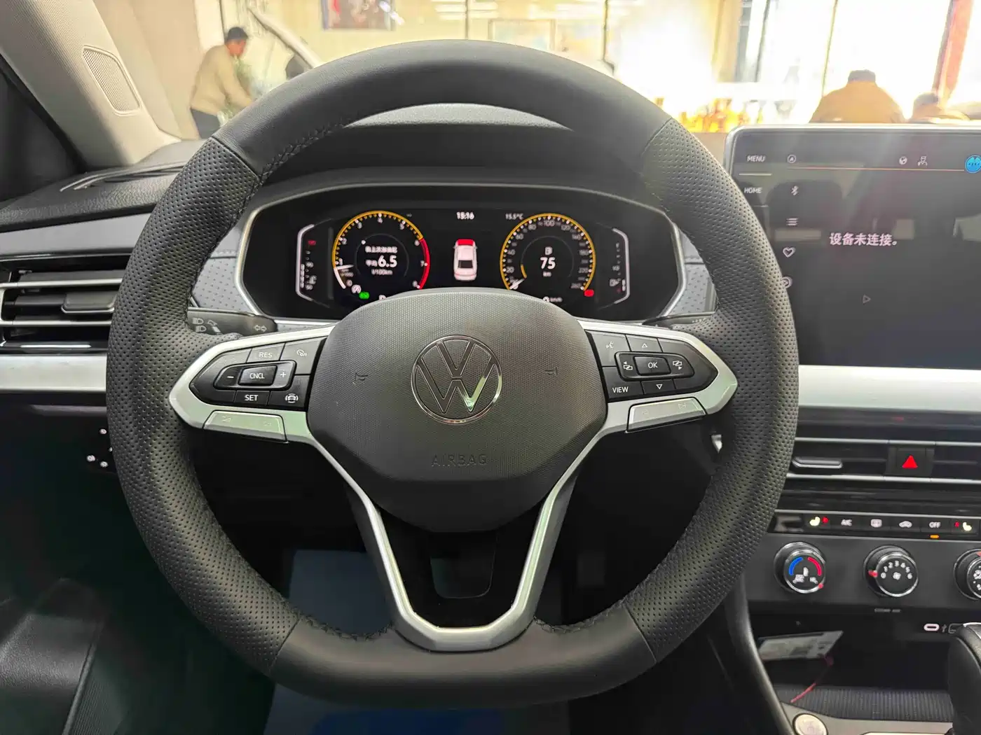 Volkswagen Lavida 2023 1.5L Auto Five Million Edition фото 15