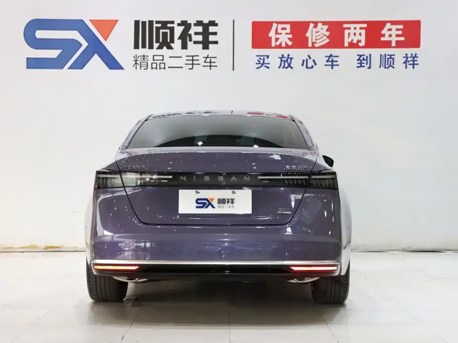 Photo 5 - Nissan Teana
