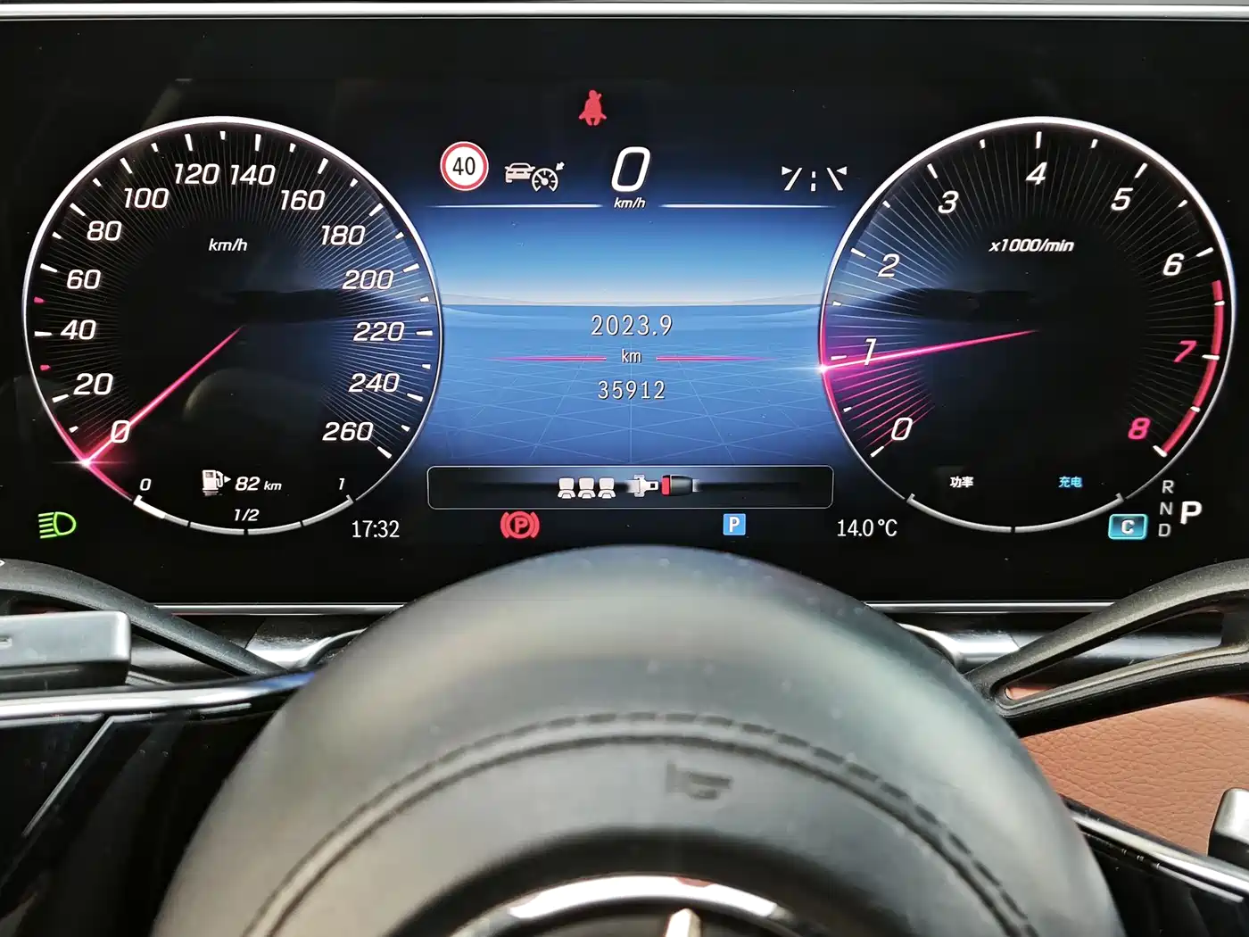Mercedes-Benz S-Class 2023 Model S 400 L Business Edition фото 10