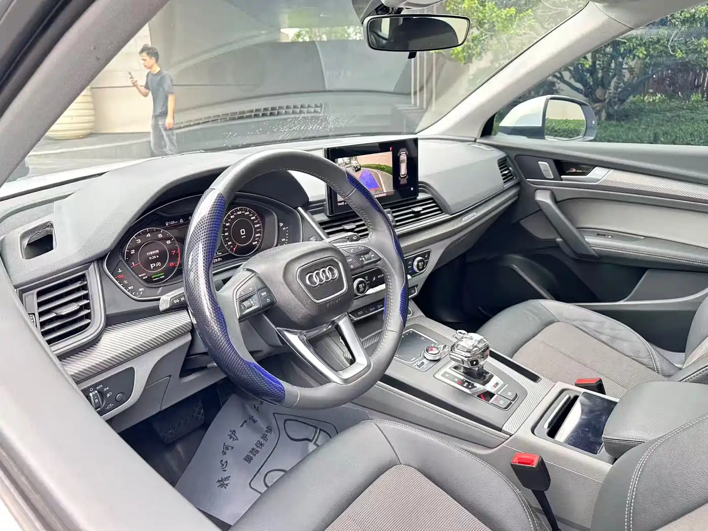 Audi Q5L 2018 45 TFSI Exclusive Fashion (China V) фото 7