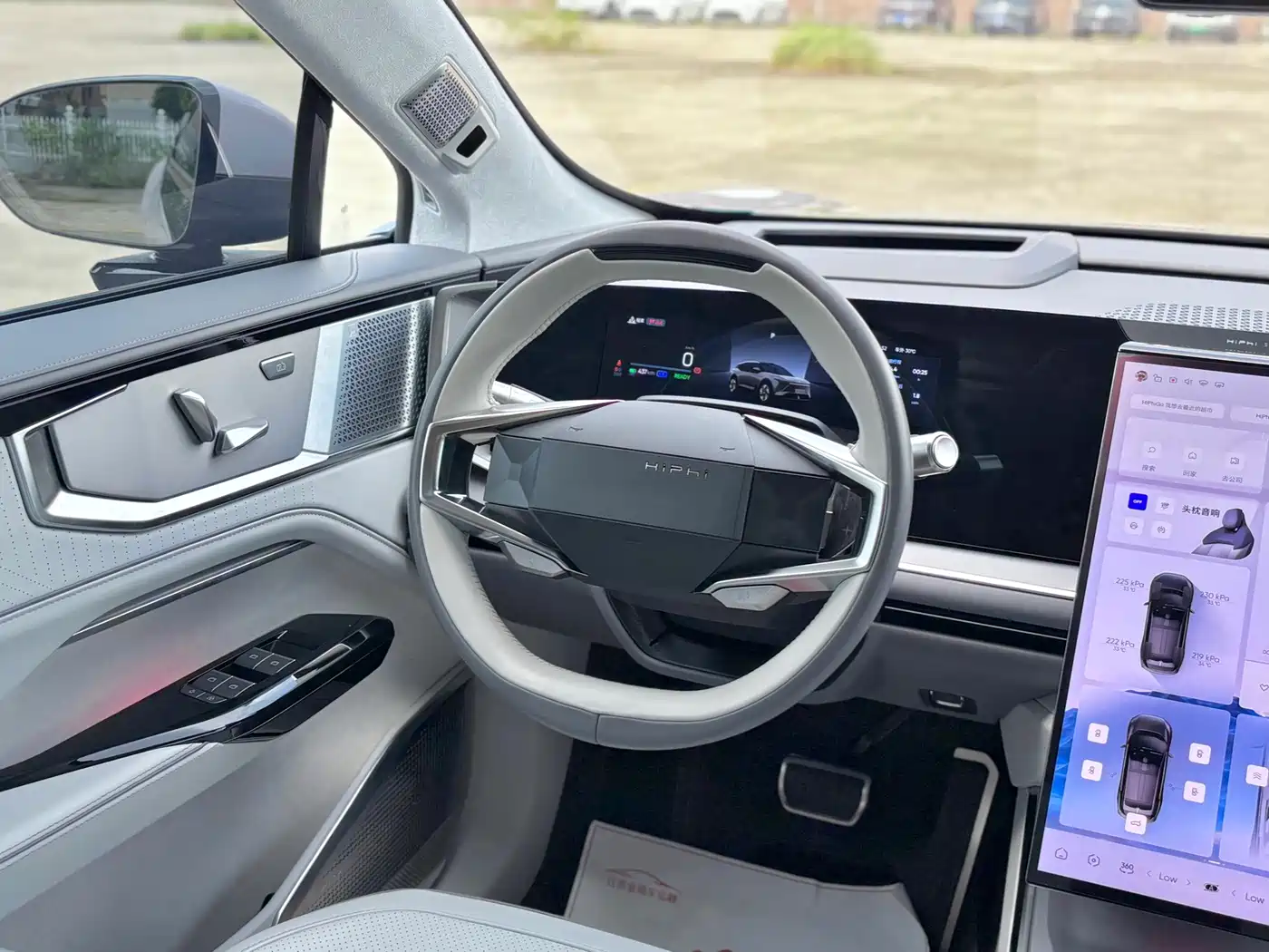 HiPhi Y 2023 2023 560km Elite Edition