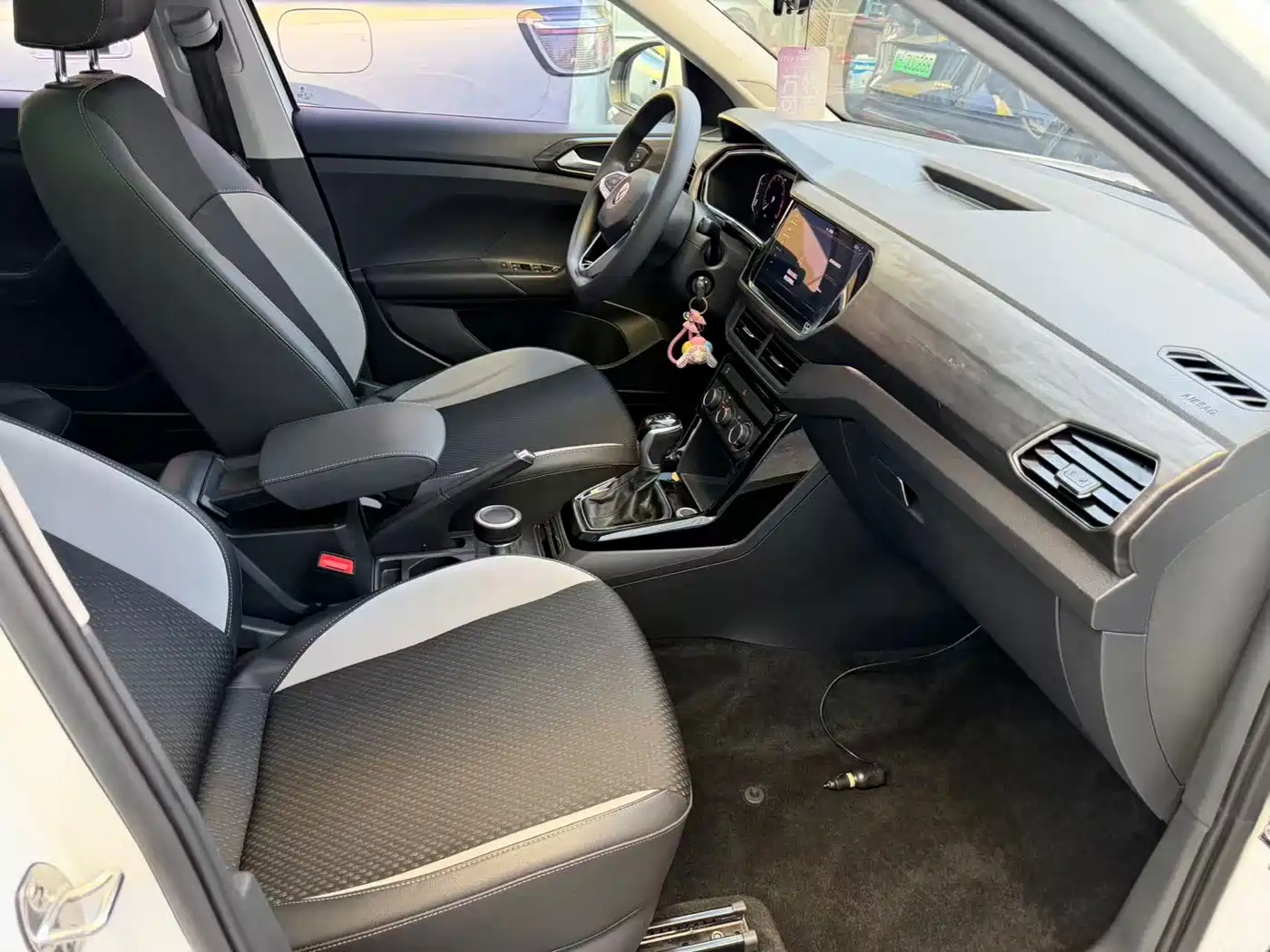 Volkswagen Tanying 2020 2020 1.5L Automatic Joy Edition
