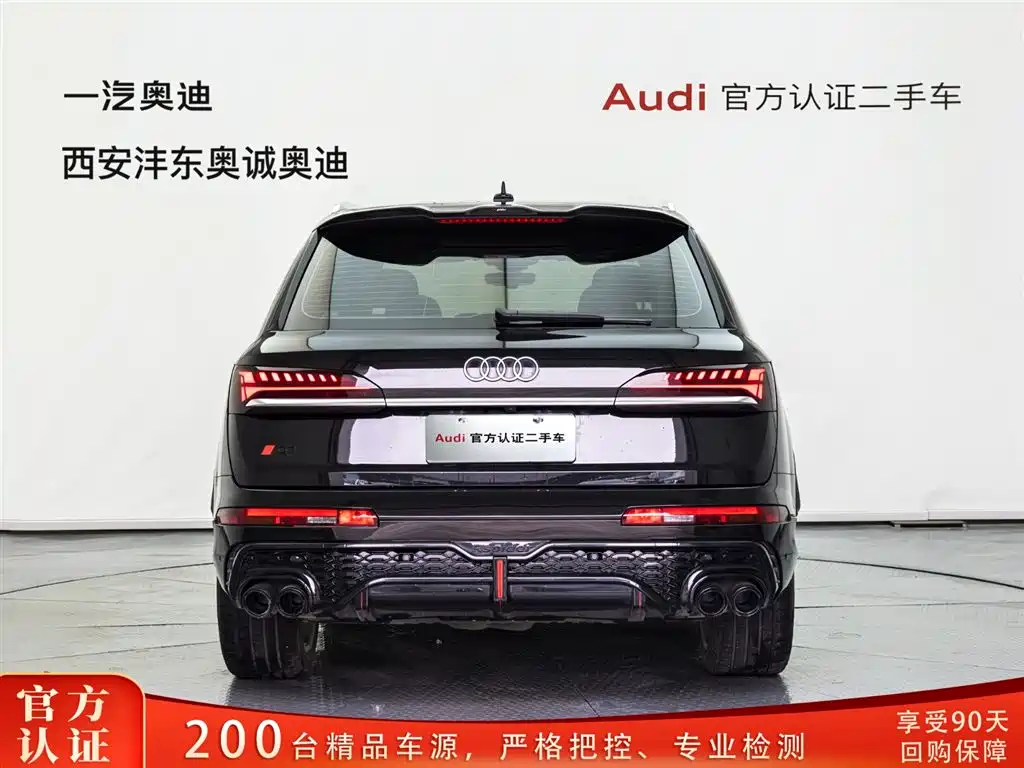 Audi Q7 2025 55 TFSI quattro S line Sport фото 5