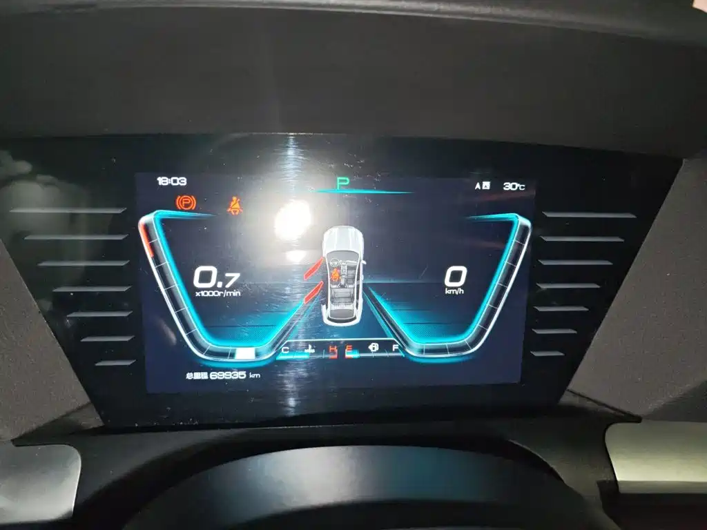 Фото 12 - BYD Song Pro