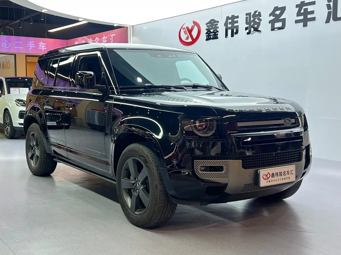 LAND ROVER GUARD