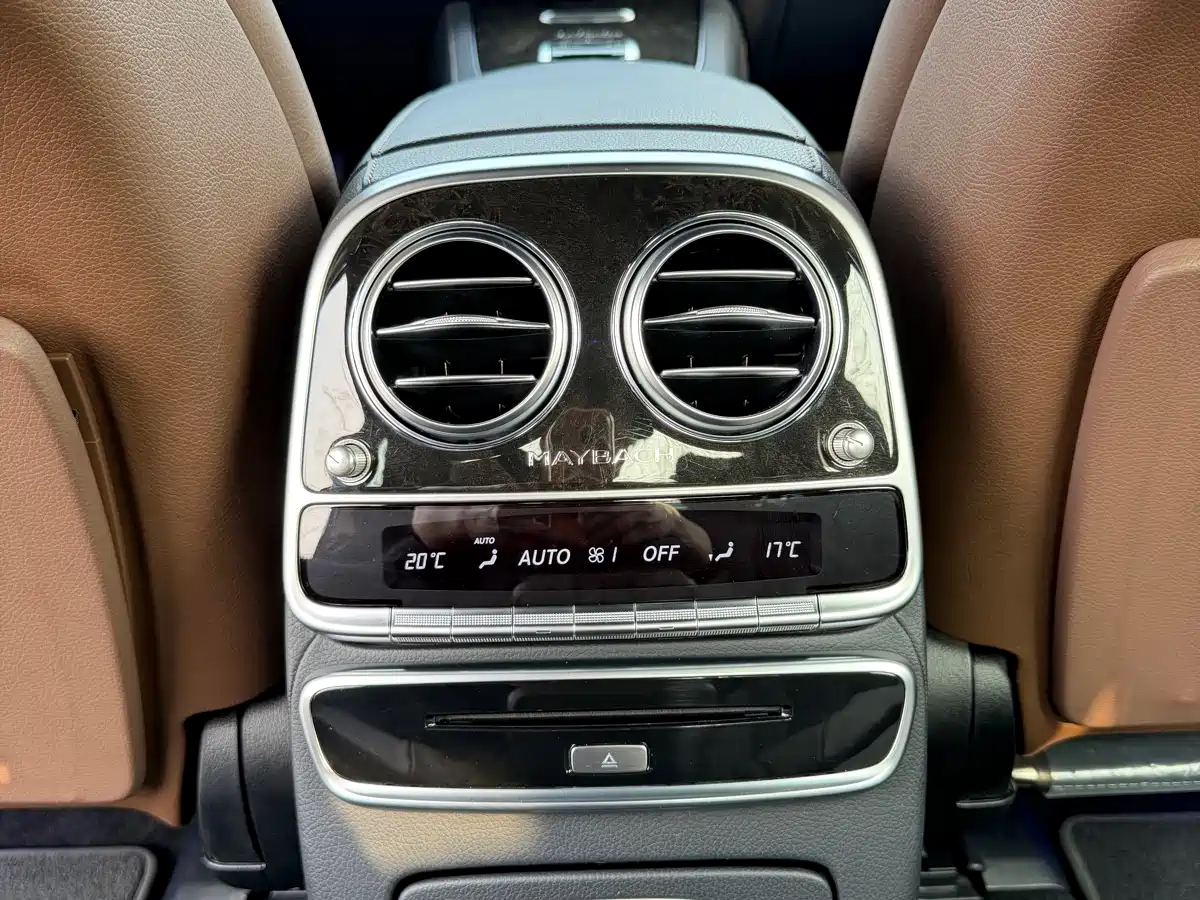 Mercedes-Benz Maybach S-Class 2015 S 400 4MATIC фото 11