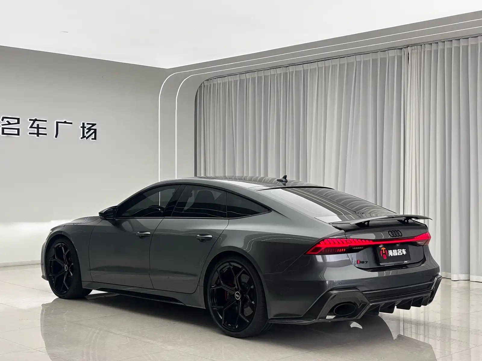 Photo 18 - Audi RS 7