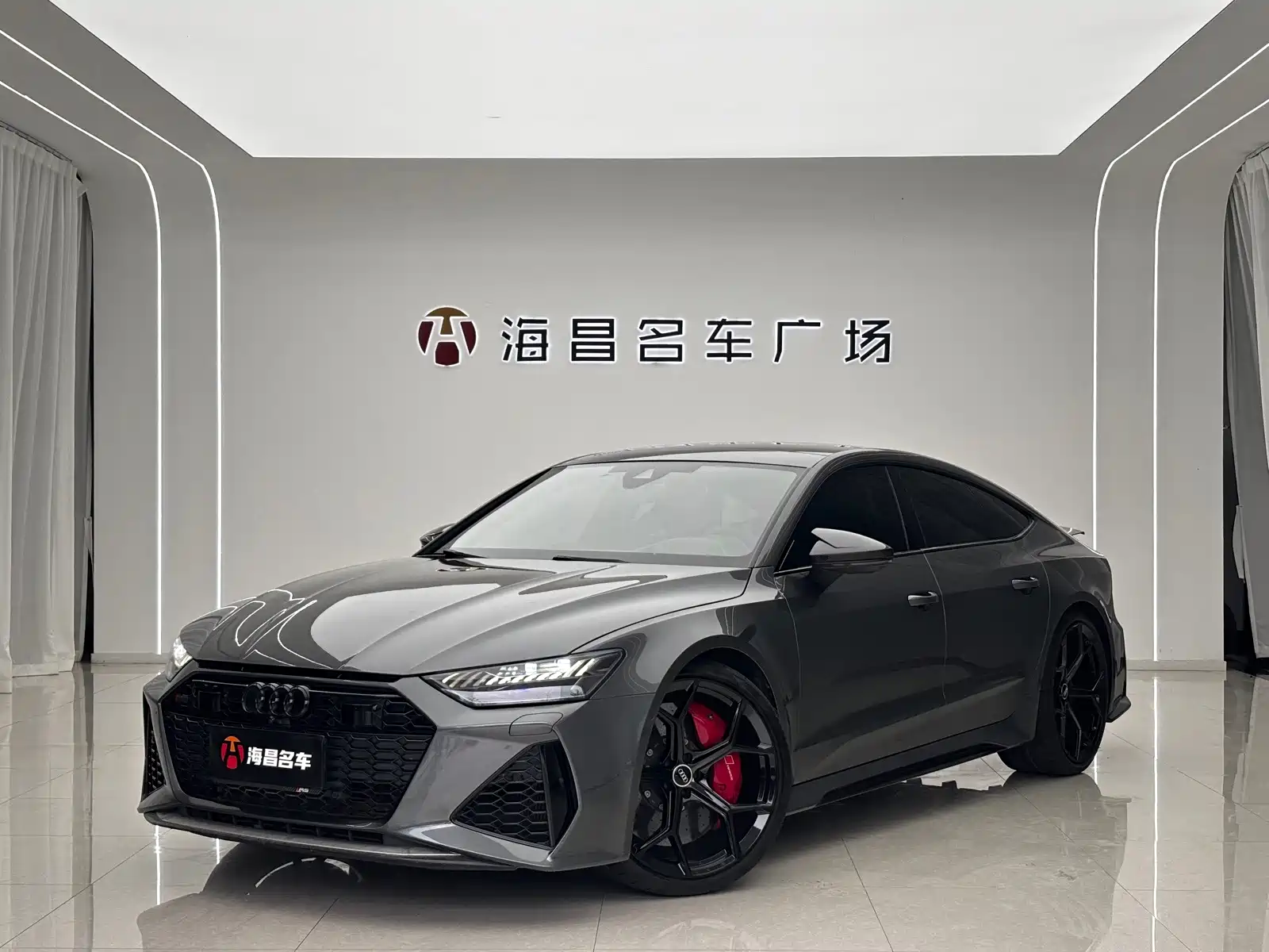 Photo 1 - Audi RS 7
