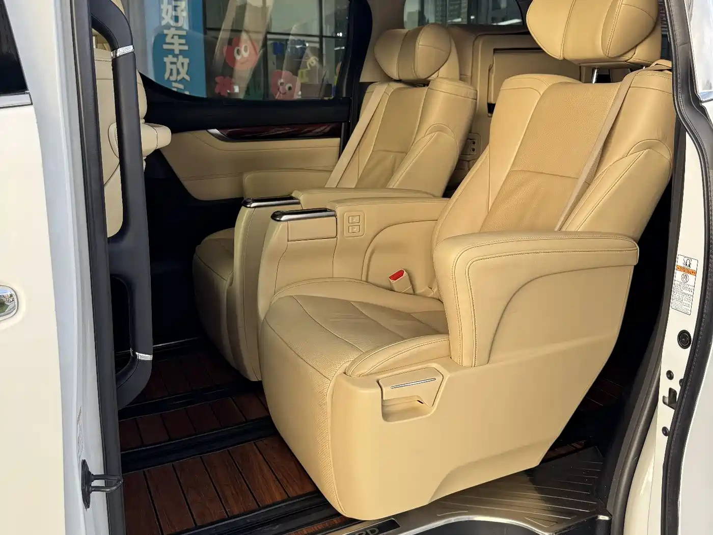 Toyota Alphard 2015 3.5L Luxury Edition фото 8