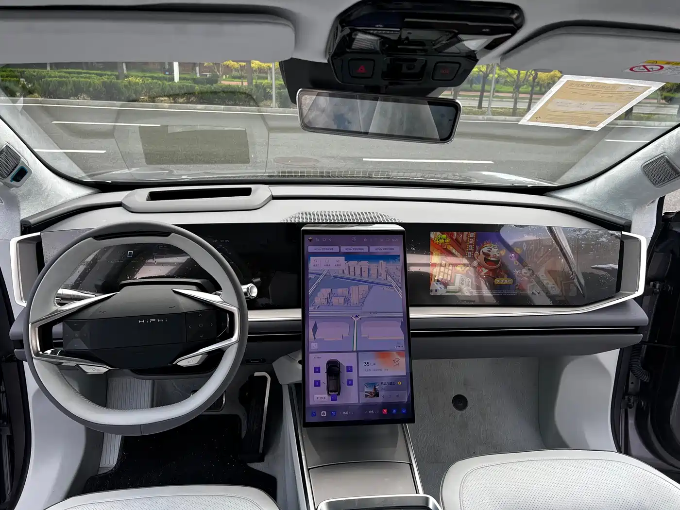 HiPhi Y 2023 2023 560km Pioneer Edition