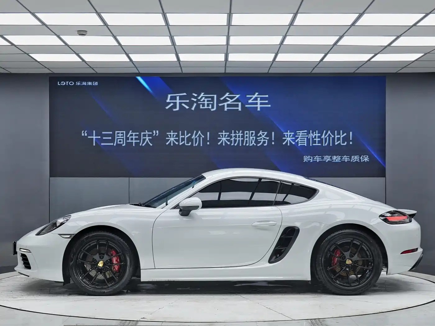 Porsche 718 2018 Cayman 2.0T фото 3